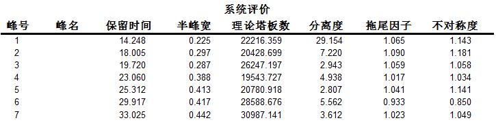 1720423734199427.png image.png